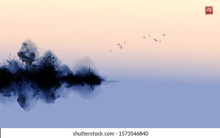 Misty island with forest trees and birds in sunrise sky. Traditional oriental ink painting sumi-e, u-sin, go-hua. Hieroglyph - zen.