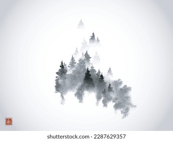 Misty mountain forest trees on white background. Traditional oriental ink painting sumi-e, u-sin, go-hua. Translation of hieroglyph - eternity.