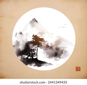 Misty mountain with forest trees in white circle on vintage background. Traditional Japanese ink wash painting sumi-e. Hieroglyph - clarity.