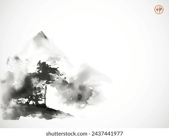 Misty mountain with trees on white background. Traditional Japanese ink wash painting sumi-e. Hieroglyph - spirit.