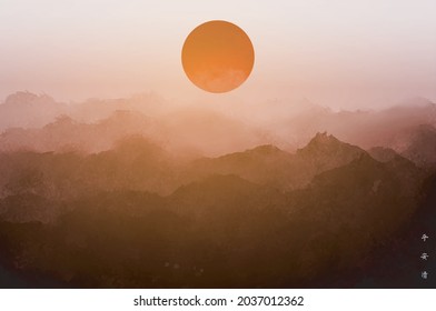 Misty sunrise landscape with forest mountains in vintage style. Traditional oriental ink painting sumi-e, u-sin, go-hua. Hieroglyphs - peace, tranquility, clarity.