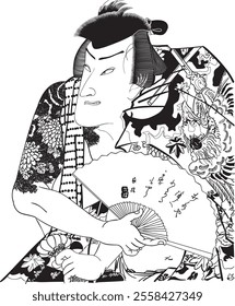 Mitate Sangokushi Ushiwaka no Genji'' by Kunichika Toyohara is a creative take on the story of the Three Kingdoms, which combines Japanese history and legendary figures. This is one of the portrait se