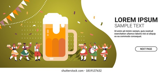 mix race people holding mugs and playing musical instruments celebrating beer festival Oktoberfest party celebration concept full length horizontal copy space vector illustration