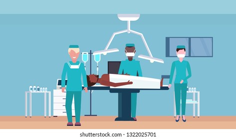 Medical Hospital Surgery Operation Room Interior Stock Vector (Royalty ...