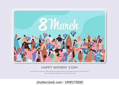 mix race women with flowers celebrating womens day 8 march holiday celebration concept horizontal copy space vector illustration