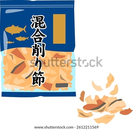 Mixed dried fish flakes in a bag