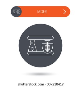 Mixer icon. Electric blender sign. Gray flat circle button. Orange button with arrow. Vector