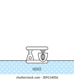 Mixer icon. Electric blender sign. Circles seamless pattern. Background with icon. Vector