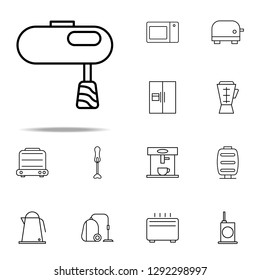 mixer icon. web icons universal set for web and mobile