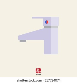 Mixer tap icon
