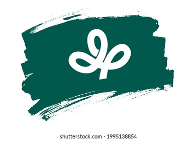 The Miyagi prefecture flag, Japan. Japanese  region banner brush concept. Horizontal vector Illustration isolated on white background.  