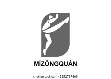Mizongquan (Lost Track Fist) sport vector line icon. sportsman, fighting stance. sport pictogram illustration.