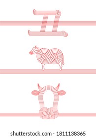 Mizuhiki with a cow motif.
Mizuhiki : Traditional Japanese items made of paper strings.