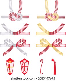 Mizuhiki decorative string icon set