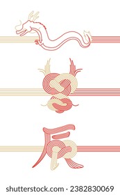 Mizuhiki with a "dragon" motif. Vector illustration.