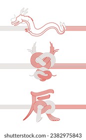 Mizuhiki with a "dragon" motif. Vector illustration.