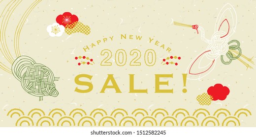 Mizuhiki illustration for 2020 new year sale poster decorative Japanese cord made from twisted paper. paper strings.