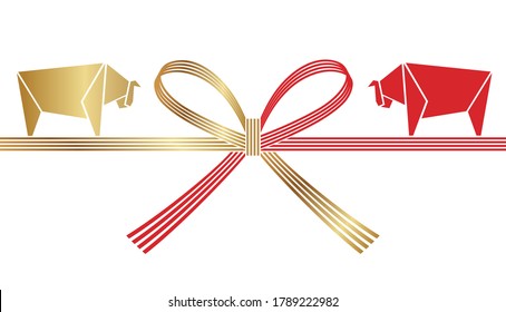 Mizuhiki - Japanese Decoration Strings - For The Year Of The Ox Greeting Cards. Vector Illustration Isolated On A White Background.