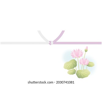 Mizuhiki vector illustration. Japanese style material.
