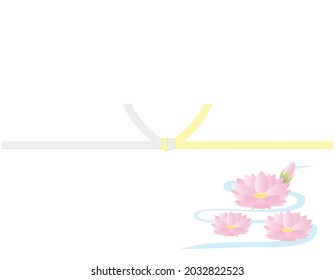 Mizuhiki vector illustration. Japanese style material.