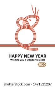 Mizuhiki of Year of the rat Vertical