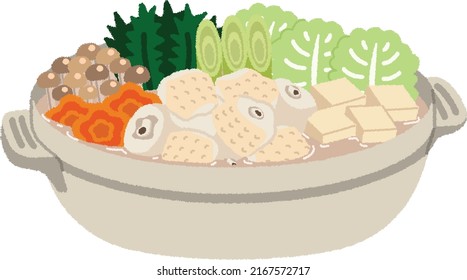 Mizutaki is a Japanese hot pot dish. It is derived from the cooking method in which the ingredients are boiled only in water. In Kyushu, chicken is the main ingredient.