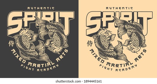 MMA japanese fight academy vintage label with inscriptions and koi carps on light and dark backgrounds isolated vector illustration. Japan translation - Samurai