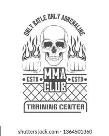MMA logo. Silhouette, logo, emblem, label, element, mix of martial arts. Battle, show, training center, the boxing club to train fighter.