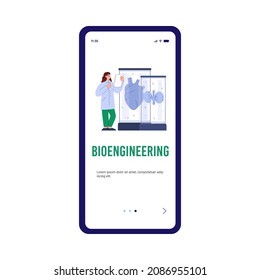 Pantalla de conexión de aplicaciones móviles para investigación de biotecnología y bioingeniería, ilustración vectorial de dibujos animados planos. Ingeniería genética en medicina y farmacia.