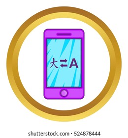 Mobile app with translator vector icon in golden circle, cartoon style isolated on white background