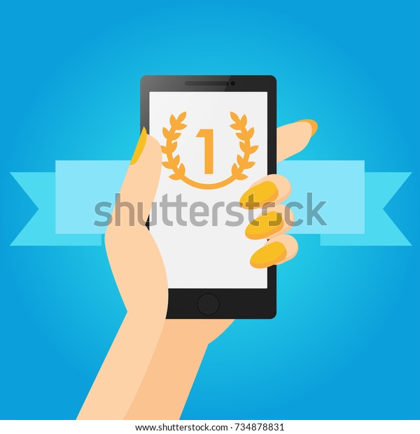 Mobile First Strategy Banner Phone Number Stock Vector Royalty