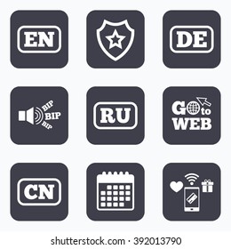 Mobile payments, wifi and calendar icons. Language icons. EN, DE, RU and CN translation symbols. English, German, Russian and Chinese languages. Go to web symbol.