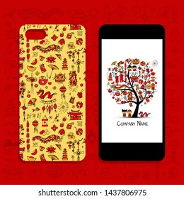 Mobile phone cover design, chinese style