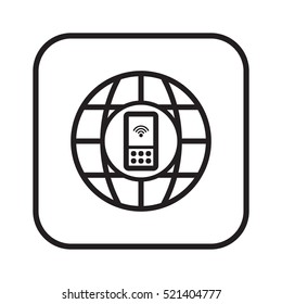 Mobile  Phone   icon, isolated. Flat  design. 