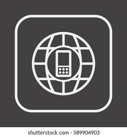 Mobile  Phone   icon, isolated. Flat  design. 