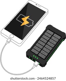 Mobile solar battery is a mobile battery that can store electricity using sunlight.
