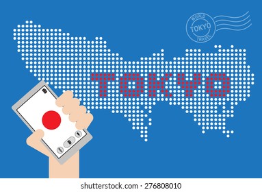 Mobile Travel  in TOKYO