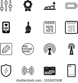mobile vector icon set such as: message, orange, electric, cardiogram, color, multimedia, ehealth, heart, dj, coverage, paint, sound, slider, media, safety, artist, settings, finance, storm, full