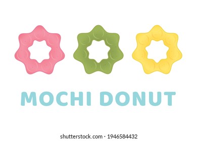 Mochi Donut, Japanese Mochi Donut, Japanese Bakery Dessert, Cute Donut Drawing, Bakery Dessert, Round Donut Vector Illustration Background