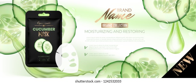 Mock up advertising for cucumber fabric face mask with a moisturizing effect. Advertising concept for a magazine or catalog. Cosmetics Packaging Design