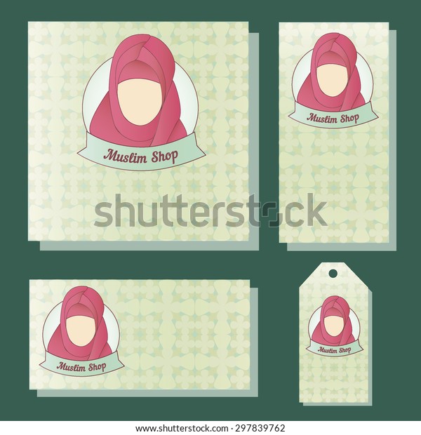 Mock Muslim Shop Hijab Female Wear Stock Vector Royalty Free 297839762