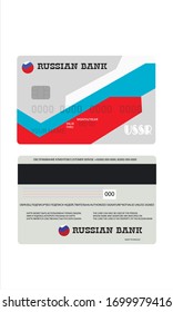 Mock-up of a fictional Bank's credit card