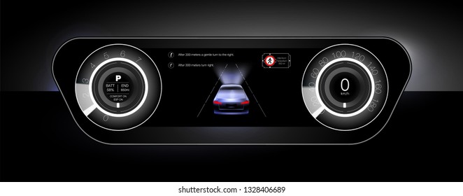 The mode of a Night vision against the background of automobile headlights