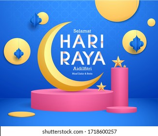 Modem and elegant hari raya greeting with lanterns, moon and stars. The Malay words mean “ happy hari raya” and “ May you forgive us”