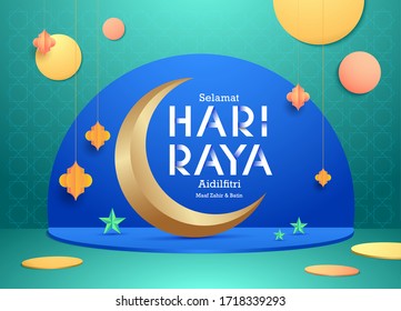 Modem n elegante hari raya saludar con linternas, luna y estrellas. Las palabras malayas significan "feliz hari raya" y "Que nos perdones"