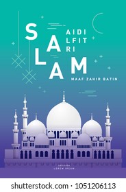 moden mosque hari raya greeting card template vector/illustration with malay words that mean 'happy hari raya', 'from'