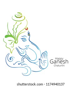 Moderan Ganesh. Happy Ganesh Chaturthi.