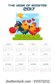Modern 2017 Chinese Rooster Year Calendar Illustration