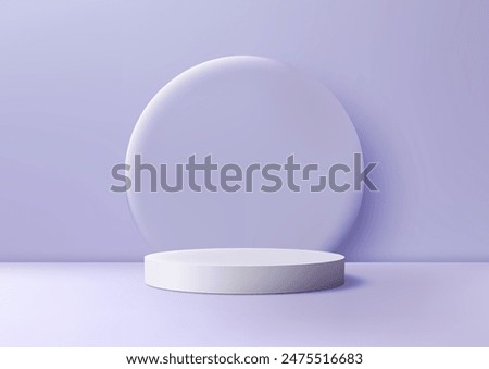 Modern 3D White Podium with Circular Backdrop, Elegant Product Display and Mockup Showroom on Purple Background