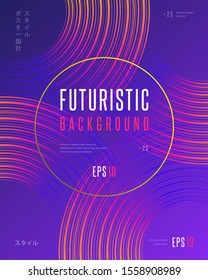 Modern abstract circle lines colorful trendy background, geometric shapes, space for your text message and small japanese text (english translation: «poster design» and «style»). Vector EPS 10